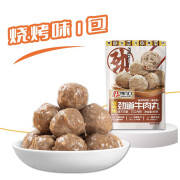 馋几口烧烤味牛肉丸90g