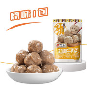 馋几口原味牛肉丸90g