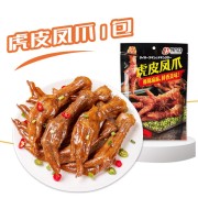 馋几口虎皮凤爪70g