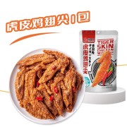馋几口虎皮鸡翅尖（香辣味）80g