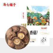 海七铺子 香菇108g