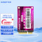 忆捷（EAGET）S350-512G固态（M-SATA）