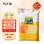 高原八宝香.香软米5kg