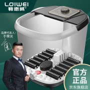 勒德威 F211足浴盆