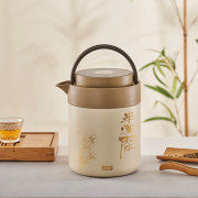 果兹（GUOZI） 怀瑾·焖茶壶