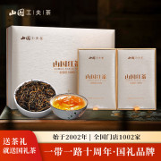 山国工夫茶 红茶 金骏眉 特级 蜜香金骏眉 茶叶礼盒装 200g/盒 独立小包