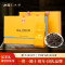 山国工夫茶 线下同款 武夷岩茶 乌龙茶精品老枞水仙125g15泡