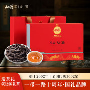 山国工夫茶 线下同款 工夫茶乌龙茶武夷精品大红袍125克15泡