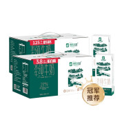 良西农场水牛纯牛奶200ML*20盒