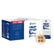 良西农场水牛高钙奶200ML*10盒