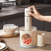 海牌 多功能料理机HP-L10【白色】