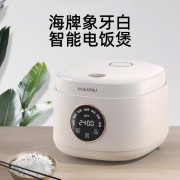 海牌 电饭煲HP-FB502A【象牙白】