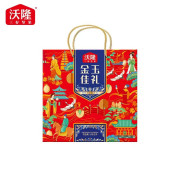 沃隆 金玉佳礼B款 1.36kg