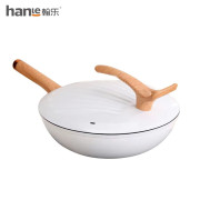 翰乐 贝壳炒锅32cmHL-C61
