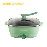 荣事达电热锅HG36D
