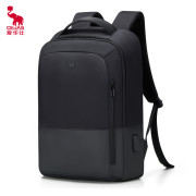 爱华仕（OIWAS）商务通勤15.6英寸双肩包 耐磨防泼 外置USB充电口可充电 OCB4915 黑色