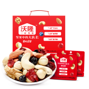 沃隆每日坚果（A)  盒装500g