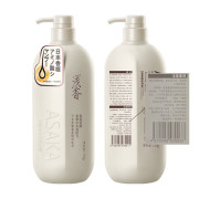 浅香香榧氨基酸洗发水750g