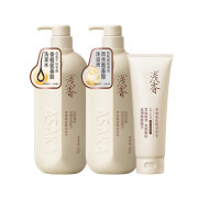 浅香植物氨基酸洗沐套装500g+500g+260g三件套