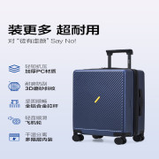 爱华仕（OIWAS）磨砂斜杠行李箱 大容量旅行登机箱男女密码拉杆箱OCX6708-20