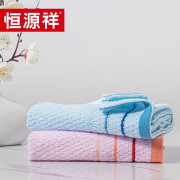 恒源祥TMG10011简兮系列毛巾  33*70单位：条