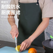 富诚行 绿色防水厨房围裙 耐酸