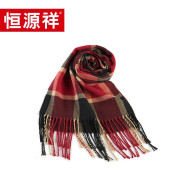 恒源祥礼业HYX1004红黑小格子围巾 红色 30*170单位：条