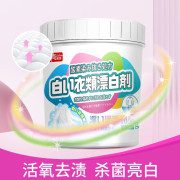 巨奇-漂白粉1000g*1瓶