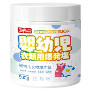 巨奇-婴儿彩漂粉500g*1瓶