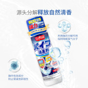 巨奇-下水道除臭剂500ml * 2瓶