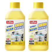 巨奇-洗衣机清洁剂260ml*2瓶套装