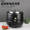 富诚行 B10L塑料黑色自助餐汤粥桶保温暖汤煲 10升