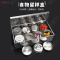 富诚行 特厚不锈钢食品留样盒 调味盒 组合套装长方形调料罐 调料盒 6格 28*19*8.5cm