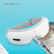 沃品眼部按摩仪EM02