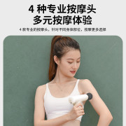 沃品迷你筋膜枪  FG06
