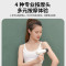 沃品迷你筋膜枪  FG06