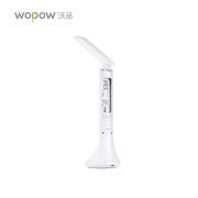 沃品万年历LED护眼台灯TD-05