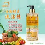 洗得宝 生物酵素洗洁精（绿茶清香）500g/瓶 高效去油护手洗洁精