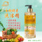 洗得宝 生物酵素洗洁精（绿茶清香）500g/瓶 高效去油护手洗洁精