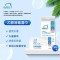 洗得宝 75%乙醇湿巾 10片/包 独立包装 消毒湿巾