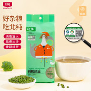 北纯 绿豆400g