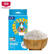 北纯 糯米400g