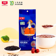 北纯 黑米400g