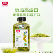 北纯 有机绿豆400g（瓶装）