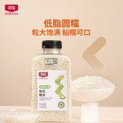 北纯 有机糯米440g（瓶装）