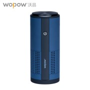 沃品车载空气净化器CP01