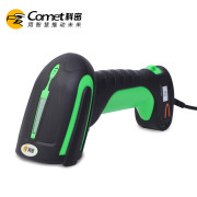 科密(comet)YS10 有线一维码扫描枪条码枪扫码枪 工业级防水防尘防油污 生产制造车间微小码【可定制】