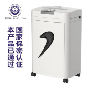三木(SUNWOOD)锰钢侠系列碎纸机 5级保密(单次6张 持续30分钟 20L 可碎纸,卡,针)MSD9331