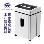 三木(SUNWOOD)7级保密专业销毁商业碎纸机(单次5张 25L 持续30分钟) SL9721