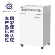 三木(SUNWOOD)4级保密专业销毁碎纸机 （单次25张 持续120分钟 65L 可碎纸,光盘,卡,回形针、订书针） CM105D